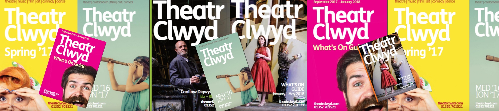 Theatre Marketing: A Brochure Conundrum